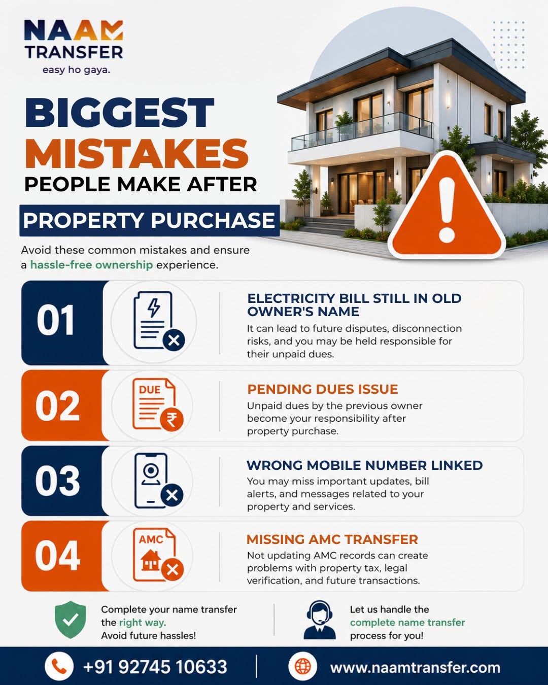 Biggest mistakes people make after property purcha